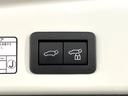ハイブリッド Z ガラスルーフ パノラミックビューモニター トヨタセーフティセンス ブラインドスポットモニター ハンズフリーパワーバックドア 10.5インチディスプレイオーディオ LEDヘッドライト パワーシート(29枚目)