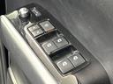 ２．５Ｓ　Ｃパッケージ　禁煙車　メーカーナビ　リアエンターテインメントシステム　パノラミックビュー　ＪＢＬプレミアムサウンド　シートベンチレーション　ブラインドスポット　シーケンシャルターンランプ　セーフティセンス（44枚目）