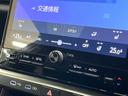 クール 登録済未使用車 純正9.8インチディスプレイオーディオ パノラマミックビューモニター セーフティシステムプラス レーダークルーズ パワーバックドア シートヒーター パワーシート LEDヘッド ETC(46枚目)