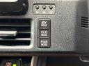 ハイブリッドＧｉ　両側電動スライドドア　トヨタセーフティセンス　禁煙車　ナビ　バックカメラ　ＥＴＣ　Ｂｌｕｅｔｏｏｔｈ再生　フルセグＴＶ　ドラレコ　シートヒーター　合皮シート　ＬＥＤヘッドライト　クルーズコントロール（48枚目）