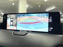 PHEV エクスクルーシブスポーツ 360°ビューモニター 12.3インチマツダコネクトナビ BOSEサウンド AppleCarPlay メモリー機能付きパワーシート スマートブレーキサポート ブラインドスポットモニター(25枚目)