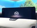 CX-60 25S エクスクルーシブモード 360°ビューモニター BOSEサウンド 12.3型マツダコネクト i-ACTIVESENSE レーダークルーズ 禁煙車 パワーバックドア レザーシート 全席シートヒーター 前席シートエアコン 中古車画像_3