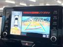 ヤリスクロス ハイブリッドZ 8型ディスプレイオーディオ パノラミックビューモニター トヨタセーフティセンス レーダークルーズコントロール 禁煙車 運転席パワーシート 前席シートヒーター コーナーセンサー スマートキー ETC 中古車画像_4