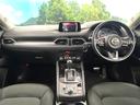 CX-5 20S プロアクティブ マツダコネクト 360度ビューモニター アドバンストシティブレーキサポート レーダークルーズ 禁煙車 パワーバックドア シートヒーター パワーシート ドラレコ スマートキー LEDヘッド ETC 中古車画像_2