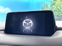 CX-5 20S プロアクティブ マツダコネクト 360度ビューモニター アドバンストシティブレーキサポート レーダークルーズ 禁煙車 パワーバックドア シートヒーター パワーシート ドラレコ スマートキー LEDヘッド ETC 中古車画像_3