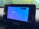 ハイブリッドＺ　禁煙車　８インチディスプレイオーディオ　パノラミックビュー　ブラインドスポット　セーフティセンス　レーダークルーズ　パワーシート　シートヒーター　ドラレコ　ＥＴＣ２．０　革巻きステアリング（25枚目）