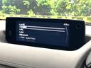 ベースグレード　禁煙車　８．８インチマツダコネクト　３６０°ビューモニター　ｉ－アクティブセンス　レーダークルーズ　ブラインドスポット　シートヒーター　ステアリングヒーター　メモリー付パワーシート　パドルシフト（23枚目）