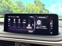 RX450h Fスポーツ サンルーフ フルエアロ 純正SDナビ バックカメラ 100V電源 プリクラッシュセーフティ レーダークルーズ 禁煙車 パワーバックドア レザーシート 全席シートヒーター ドライブレコーダー ETC(64枚目)