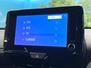 ハイブリッドＺ　８型ディスプレイオーディオ　パノラミックビューモニター　トヨタセーフティセンス　レーダークルーズ　禁煙車　ハーフレザーシート　パワーシート　ドライブレコーダー　コーナーセンサー　ＬＥＤヘッド　ＥＴＣ（52枚目）