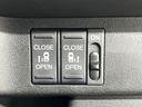 G ホンダセンシング 両側電動スライドドア アダプティブクルーズコントロール LEDヘッドライト ホンダ純正9インチSDナビ Bluetooth ETC ドライブレコーダー 左右独立フルオートエアコン オートライト(45枚目)