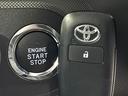 Ｚ　バックカメラ　トヨタセーフティセンス　レーダークルーズ　禁煙車　ドラレコ　コーナーセンサー　スマートキー　ＬＥＤヘッド　ＥＴＣ　純正１７インチアルミ　オートハイビーム　車線逸脱警報　オートライト（36枚目）
