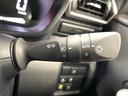 Ｚ　バックカメラ　トヨタセーフティセンス　レーダークルーズ　禁煙車　ドラレコ　コーナーセンサー　スマートキー　ＬＥＤヘッド　ＥＴＣ　純正１７インチアルミ　オートハイビーム　車線逸脱警報　オートライト（45枚目）
