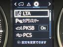 2.5S Cパッケージ サンルーフ 両側電動スライドドア フリップダウンモニター トヨタセーフティセンス 純正9インチディスプレイオーディオ AppleCarPlay デジタルインナーミラー Bluetooth(61枚目)