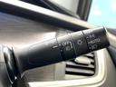 ハイブリッドＸ　純正７インチナビ　バックカメラ　ホンダセンシング　レーダークルーズコントロール　禁煙車　ハーフレザーシート　コーナーセンサー　スマートキー　ＬＥＤヘッド　ＥＴＣ　純正１７インチアルミ　オートライト（45枚目）
