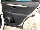 ＮＸ３００　Ｆスポーツ　エアロ　全周囲カメラ　衝突被害軽減システム　レーダークルーズ　禁煙車　電動リアゲート　レザーシート　前席シートエアコン　ドラレコ　コーナーセンサー　スマートキー　ＬＥＤヘッド　ＥＴＣ２．０（37枚目）