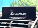 NX NX300h Iパッケージ 全周囲カメラ 衝突被害軽減システム レーダークルーズ 禁煙車 電動リアゲート レザーシート ドラレコ コーナーセンサー スマートキー LEDヘッド ETC2.0 純正18インチアルミ 中古車画像_4