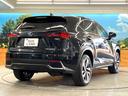 ＮＸ３００ｈ　Ｉパッケージ　全周囲カメラ　衝突被害軽減システム　レーダークルーズ　禁煙車　電動リアゲート　レザーシート　ドラレコ　コーナーセンサー　スマートキー　ＬＥＤヘッド　ＥＴＣ２．０　純正１８インチアルミ（17枚目）