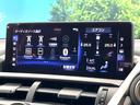 ＮＸ３００ｈ　Ｉパッケージ　全周囲カメラ　衝突被害軽減システム　レーダークルーズ　禁煙車　電動リアゲート　レザーシート　ドラレコ　コーナーセンサー　スマートキー　ＬＥＤヘッド　ＥＴＣ２．０　純正１８インチアルミ（50枚目）