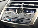 ＮＸ３００ｈ　Ｉパッケージ　全周囲カメラ　衝突被害軽減システム　レーダークルーズ　禁煙車　電動リアゲート　レザーシート　ドラレコ　コーナーセンサー　スマートキー　ＬＥＤヘッド　ＥＴＣ２．０　純正１８インチアルミ（51枚目）
