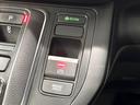ｅ：ＨＥＶスパーダ　両側電動スライドドア　ブラインドスポットインフォメーション　ホンダセンシング　パワーバックドア　ＥＴＣ　革巻きステアリング　ＬＥＤヘッドライト　純正１６インチアルミホイール　左右独立フルオートエアコン（59枚目）