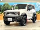 JC 4WD カロッツェリア9インチSDナビ スズキセーフティサポート 前席シートヒーター クルーズコントロール RAYS16インチアルミホイール LEDヘッドライト ドライブレコーダー(24枚目)