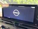 セレナ e-パワー ハイウェイスターV 両側電動スライドドア 360度セーフティアシスト プロパイロット 12.3インチディスプレイ アラウンドビューモニター ETC2.0 AppleCarPlay 前後ドライブレコーダー 中古車画像_3