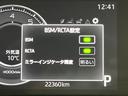Ｚ　全周囲カメラ　スマートアシスト　レーダークルーズコントロール　禁煙車　ドライブレコーダー　ディスプレイオーディオ　コーナーセンサー　スマートキー　ＬＥＤヘッド　ＥＴＣ　前席シートヒーター　車線逸脱警報（51枚目）