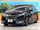 ハイブリッドアブソルート・ホンダセンシングＥＸパック　両側電動ドア　純正８インチナビ　後席モニター　ホンダセンシング　バックカメラ　　レーダークルーズ　禁煙車　ブラインドスポットモニター　ハーフレザーシート　パワーシート　ドラレコ　コーナーセンサー（33枚目）