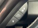 ハイブリッドRS・ホンダセンシング 純正SDナビ 禁煙車 バックカメラ 衝突被害軽減 レーダークルーズ 前席パワーシート ハーフレザーシート ドラレコ LEDヘッド ビルトインETC 純正18インチアルミ 車線逸脱警報 デュアルエアコン(43枚目)