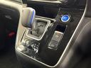 ｅ－パワー　ハイウェイスターＶ　両側電動スライドドア　純正１０インチナビ　後席モニター　全周囲カメラ　インテリジェントエマージェンシーブレーキ　レーダークルーズ　禁煙車　レザーシート　ドラレコ　コーナーセンサー　ＬＥＤヘッド　ＥＴＣ（54枚目）
