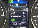 ＳＲ　Ｃパッケージ　４ＷＤ　サンルーフ　両側電動スライドドア　ＪＢＬサウンド付き純正ナビ　トヨタセーフティセンス　シートヒーター　メモリー機能付きパワーシート　パワーバックドア　Ｂｌｕｅｔｏｏｔｈ　クルーズコントロール（61枚目）