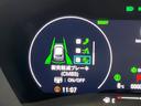 ｅ：ＨＥＶ　ＲＳ　登録済未使用車　純正９型ナビ　全周囲カメラ　衝突軽減装置　レーダークルーズ　ＥＴＣ２．０　パワーバックドア　シートヒーター　置くだけ充電　ＬＥＤヘッド　クリアランスソナー　車線逸脱警報　誤発進抑制機能（38枚目）