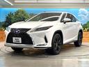 ＲＸ４５０ｈ　バージョンＬ　４ＷＤ　サンルーフ　１２型メーカーナビ　全周囲カメラ　１００Ｖ電源　衝突被害軽減　レーダークルーズ　禁煙車　電動リアゲート　レザーシート　全席シートヒーター　前席シートエアコン　ドラレコ　フルセグ（35枚目）