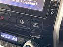 ハイウェイスター Vセレクション 両側電動スライドドア フリップダウンモニター アラウンドビューモニター インテリジェントルームミラー プロパイロット ETC ドライブレコーダー Bluetooth 純正SDナビ 革巻きステアリング(59枚目)