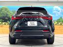 NX250 バージョンL 14型メーカーナビ 禁煙車 バックカメラ 100V電源 衝突被害軽減 レーダークルーズ 電動リアゲート 3眼LEDヘッド レザーシート 全席シートヒーター 前席シートエアコン コーナーセンサー(16枚目)