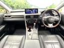 RX RX450h バージョンL サンルーフ 12.3型メーカーナビ 全方位カメラ 衝突被害軽減 レーダークルーズ 禁煙車 電動リアゲート 革シート 全席シートヒーター 前席シートエアコン ドラレコ コーナーセンサー LEDヘッド 中古車画像_2