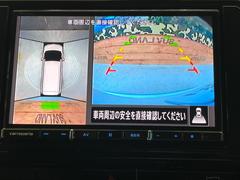 【アラウンドビューモニター】専用のカメラにより、上から見下ろしたような視点で３６０度クルマの周囲を確認することができます☆死角部分も確認しやすく、狭い場所での切り返しや駐車もスムーズに行えます。 5