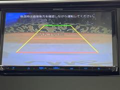 【バックカメラ】駐車時に後方がリアルタイム映像で確認できます。大型商業施設や立体駐車場での駐車時や、夜間のバック時に大活躍！運転スキルに関わらず、今や必須となった装備のひとつです！ 4