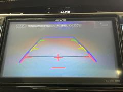 【バックカメラ】駐車時に後方がリアルタイム映像で確認できます。大型商業施設や立体駐車場での駐車時や、夜間のバック時に大活躍！運転スキルに関わらず、今や必須となった装備のひとつです！ 6