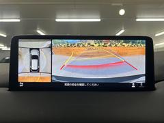 【３６０°ビューモニター】専用のカメラにより、上から見下ろしたような視点で３６０度クルマの周囲を確認することができます☆死角部分も確認しやすく、狭い場所での切り返しや駐車もスムーズに行えます。 6