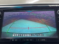 【バックカメラ】駐車時に後方がリアルタイム映像で確認できます。大型商業施設や立体駐車場での駐車時や、夜間のバック時に大活躍！運転スキルに関わらず、今や必須となった装備のひとつです！ 4