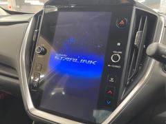 【メーカー純正ナビ】インテリアに溶け込むスタイリッシュな「専用設計」メーカーナビを装備♪視認性や操作性など基本性能にも優れ、より上質なカーライフをお楽しみいただけます。 3