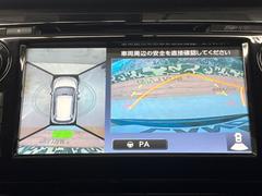 【アラウンドビューモニター】専用のカメラにより、上から見下ろしたような視点で３６０度クルマの周囲を確認することができます☆死角部分も確認しやすく、狭い場所での切り返しや駐車もスムーズに行えます。 4