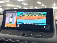 ڥ饦ɥӥ塼˥ѤΥˤꡢ夫鸫褦ʻǣ٥ޤμϤǧ뤳ȤǤޤʬǧ䤹Ǥڤ֤֤⥹ࡼ˹Ԥޤ 4