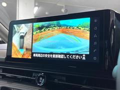 ڥ饦ɥӥ塼˥ѤΥˤꡢ夫鸫褦ʻǣ٥ޤμϤǧ뤳ȤǤޤʬǧ䤹Ǥڤ֤֤⥹ࡼ˹Ԥޤ 4