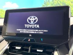 ڣ磻ɥʥӡ۹鴶ȥѥȤΤ緿磻ɥʥӤƼ索ǥϤ󡢲Ĺ磻ɲ̤ǤΥޥåףʬɽʤɡ⤤ʥӤǤ 4