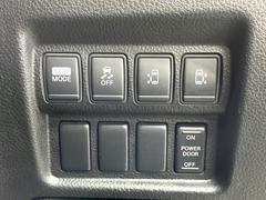 ��ξ¦�ѥ���饤�ɥɥ��ۥ��ޡ��ȥ����䱿ž�ʤΥ����å��Ǹ���ξ¦���饤�ɥɥ��γ��Ĥ���ǽ����ư�������Ϥ�����ƥɥ��򳫤���ɬ�פ�̵���������ʤ����ͤǤ��ñ�˳����Ĥ�Ǥ���Ŭ�Ǥ��� 7