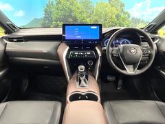 롼߸˿󣳣桪ηŹ᡼ּ鷺ҲΤǡʤ˥ԥåΤ֤ĤϤǤޤϤ䤤碌 2