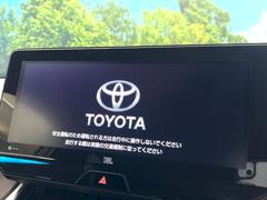 ڣ磻ɥʥӡ۹鴶ȥѥȤΤ緿磻ɥʥӤƼ索ǥϤ󡢲Ĺ磻ɲ̤ǤΥޥåףʬɽʤɡ⤤ʥӤǤ 3