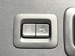 ڥѥХåɥۥޡȥ䱿žʤΥܥ򲡤ǥꥢȤưǳĤޤʪäƤ䡢⤤֤ˤХåɥĤݤʵǽǤ 7